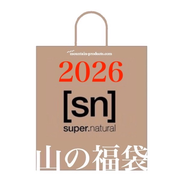 simple-product-main-image